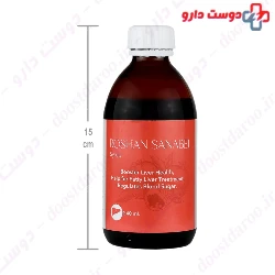 Simorgh Darou Reducid 240 ml Syrup