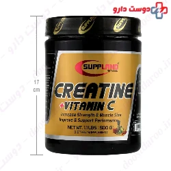 Suppland Creatine Plus Vitamin C Suppland Nutrition