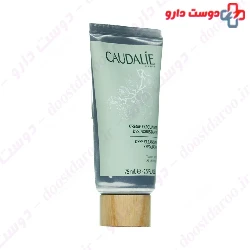 Deep Cleansing Exfoliator Caudalie