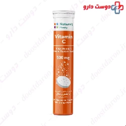Natures Plenty Vitamin C 500 Mg 20 Effervescent Tablets