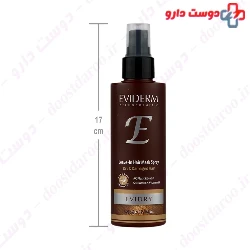 Evidry Leave in Dry Hair Mask Spray Eviderm
