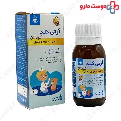 Arti Cold kids syrup 60 ml
