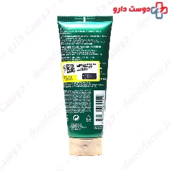 Nuxuriance Ultra Anti Dark Spot And Anti Aging Hand Cream Nevex