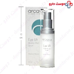 Eye Lift Serum Arcaya
