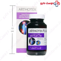 Arthotex Exir Gostar Espadana