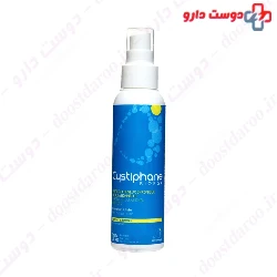 Cystiphane Anti Hair Loss Lotion Bailleul Biorga
