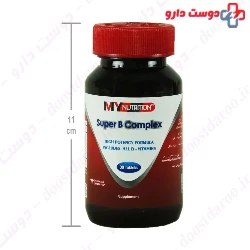 Super B Complex My Nutrition