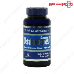 Osteogel Dana