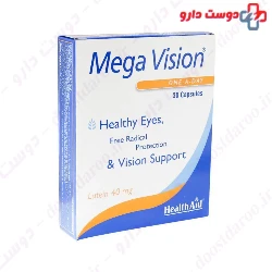 Healthaid Mega vision 30 Capsule