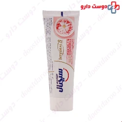Signal Integral 8 Pink Salt And Chamomile Toothpaste 75 Ml