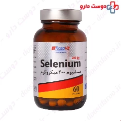 Rozavit Selenium 200 mcg 60 FC Tablets