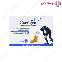 Natures Only Cartigen 30 Sachets