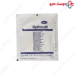 Hartmann Hydrocoll Hydrocolloid dressing 10×10 cm