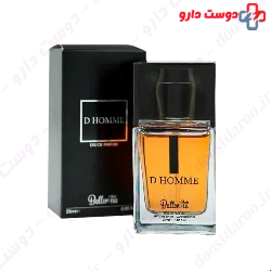 Ballerina D Homme pocket perfume for men 25 ml
