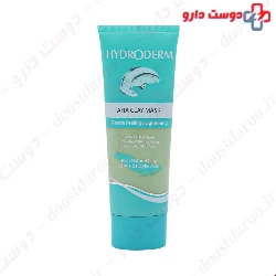 Hydroderm Peeling Clay 100ml Mask