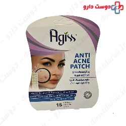 Agis facial acne pads 16 pcs