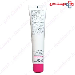Corrective Night Cream Topicrem