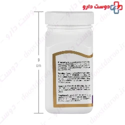 New Century Co Q10 100 Mg 30 Softgel