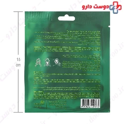 Tea Tree Clarifying Sheet Mask Neuderm