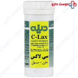 C Lax Dineh