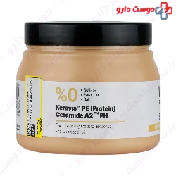 Bleached Hair Mask Vitaplex