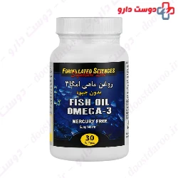 Fish Oil Omega 3 Mercury Free Formalated Sciences