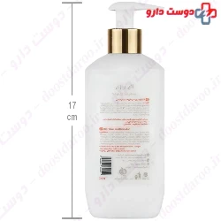 Forever Sun Body Lotion Lpurw