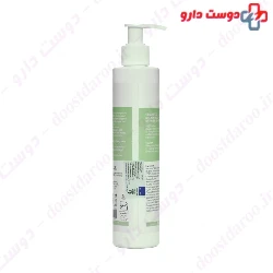 Greasy Scalp And Dry Hair Remedy Shampoo Beauty Silk