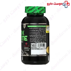 Metrx Creatine Advay