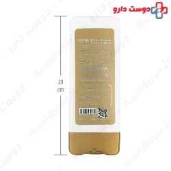 Keratin Hair Revitalizing Conditioner For Heavily Damaged Hair EIN