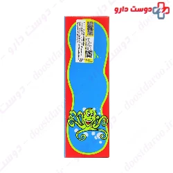 QV Kids Wash Ego