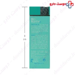 Aqua Peel Exfoliating And Scrub Cleansing Bar Bio Marine