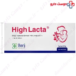 High Lacta Sache 28 Barij Essence
