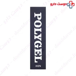 Polygel Delaying Lubricant Gel For Men