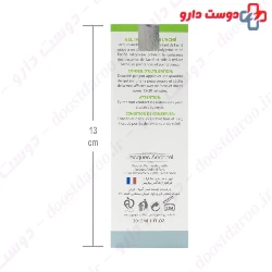Jacques Andhrel Paris Traitant Gel 30 Ml