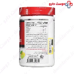 Wisser BCAA 300 g Wisser Nutrition