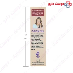 Vitabiotics Perfactil twin serum