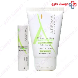 Hand Cream And Lip Stick Pack Aderma