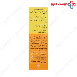 Dermaline Oil Free Sunscreen Cream SPF50