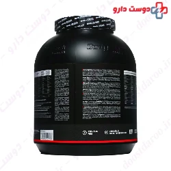 Extreme Iso Whey Body Attack
