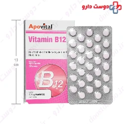 Apovital Vitamin B12 500 µg 30 Tablet 
