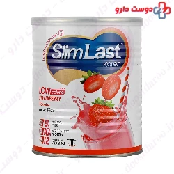 Slim Last 1 Karen