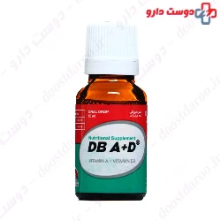 DB Vitamin A and D Donyaye Behdasht