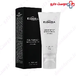 Age Perfect Gentle Cleansing Gel Eudora Max