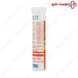 Vitamin C Plus Zinc Effervescent Tablet Natures Plenty