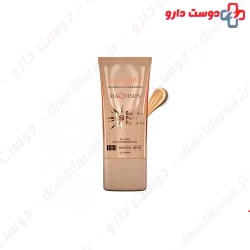 Sun Safe SPF50 Foundation and primer Sunscreen Cream 40 Ml