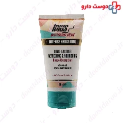 Iplus Intense Hydration Cream 50 Ml