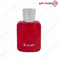 Brandini Kalan Perfume For Men 33 ml