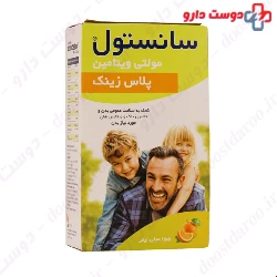 Multi Sanostol Plus Zinc Syrup 155 Ml 