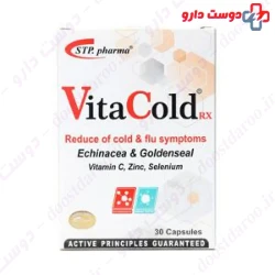 STP Pharma Vita Cold RX30 Capsule